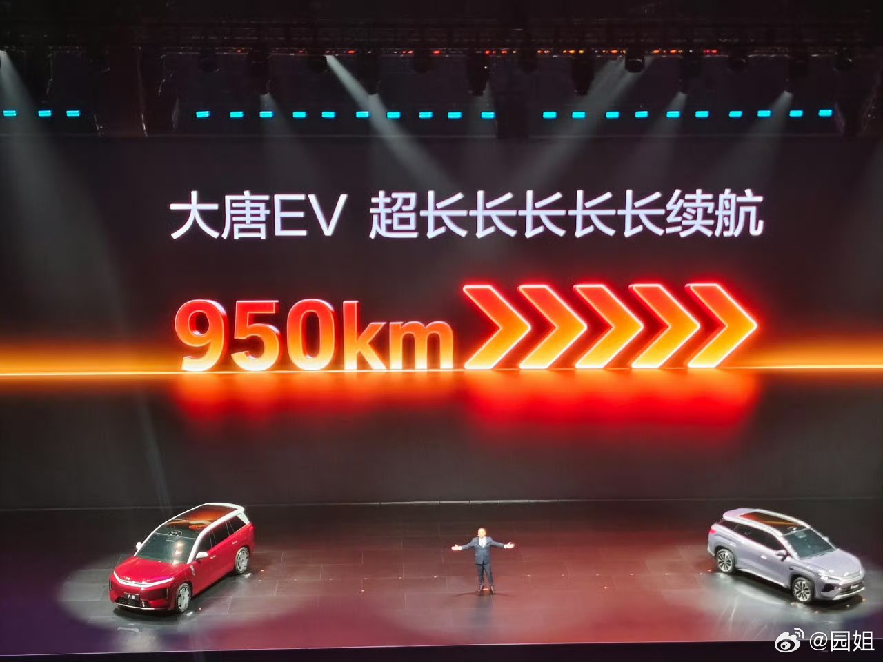 比亚迪王朝网全新大唐D级SUV，纯电版本，搭载第二代刀片电池，纯电950KM.宋