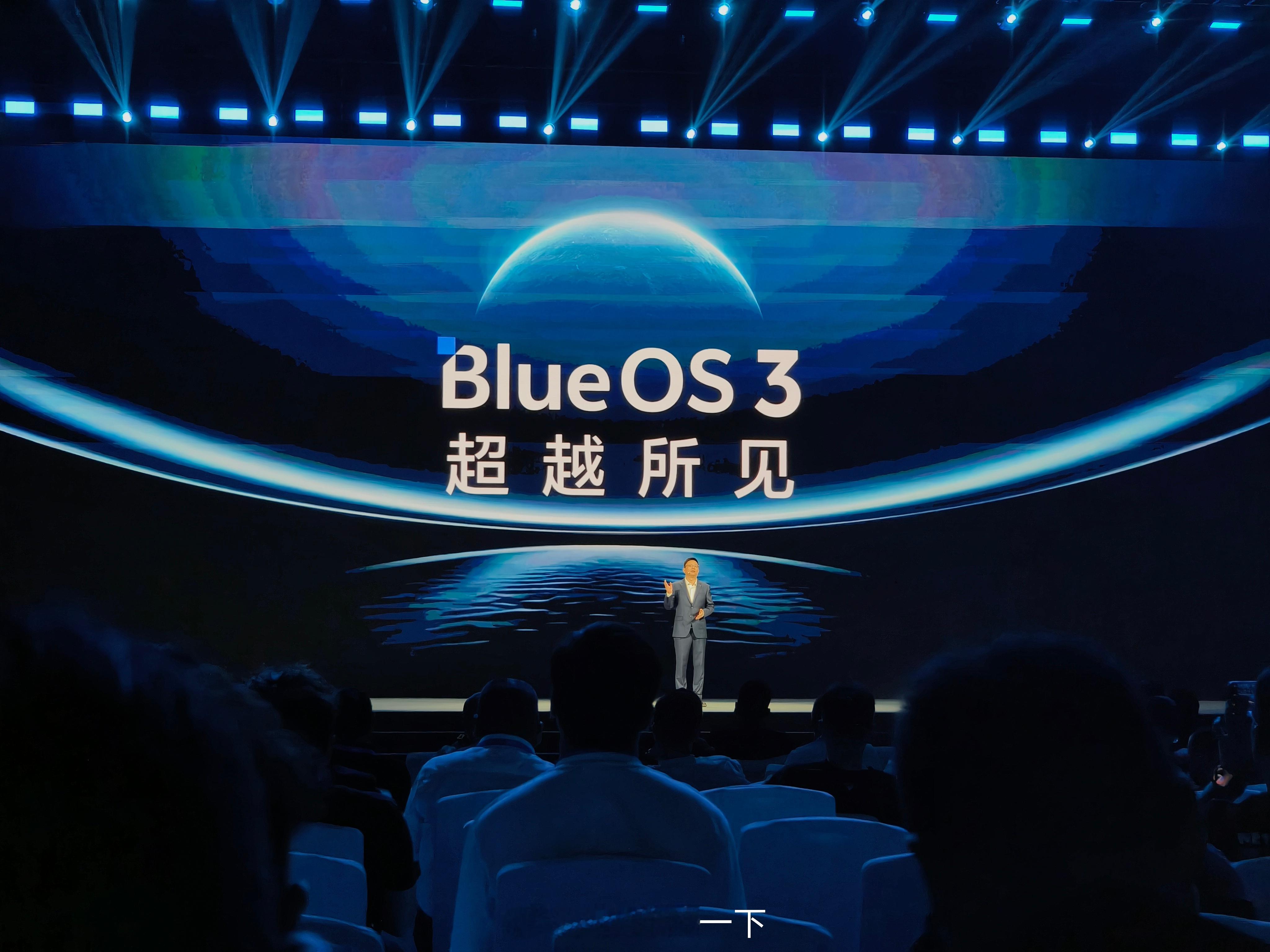 vivo的Blue OS3今天也正式上线了 ​​​