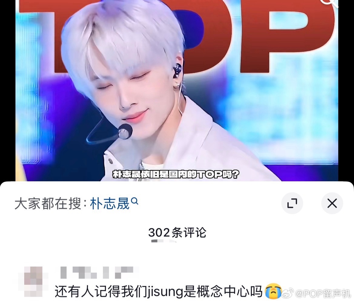 牢记居然是概念中心吗 真才知道。 