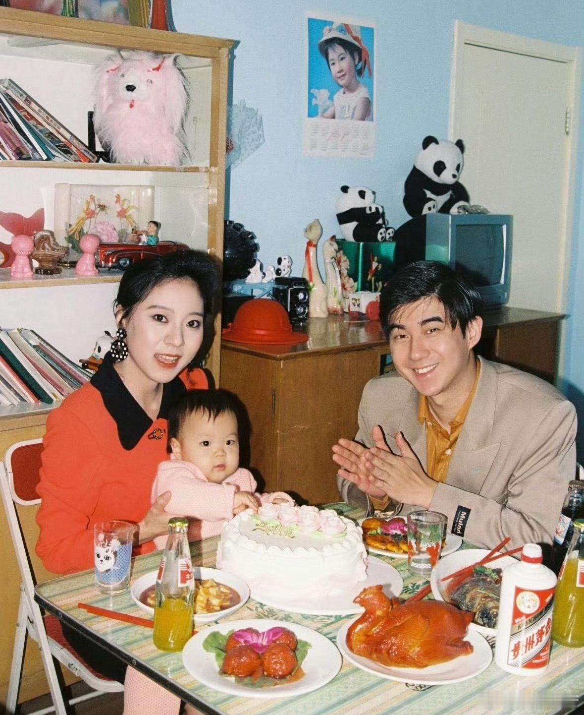 九十年代，这样的家庭属于什么水平 ​​​