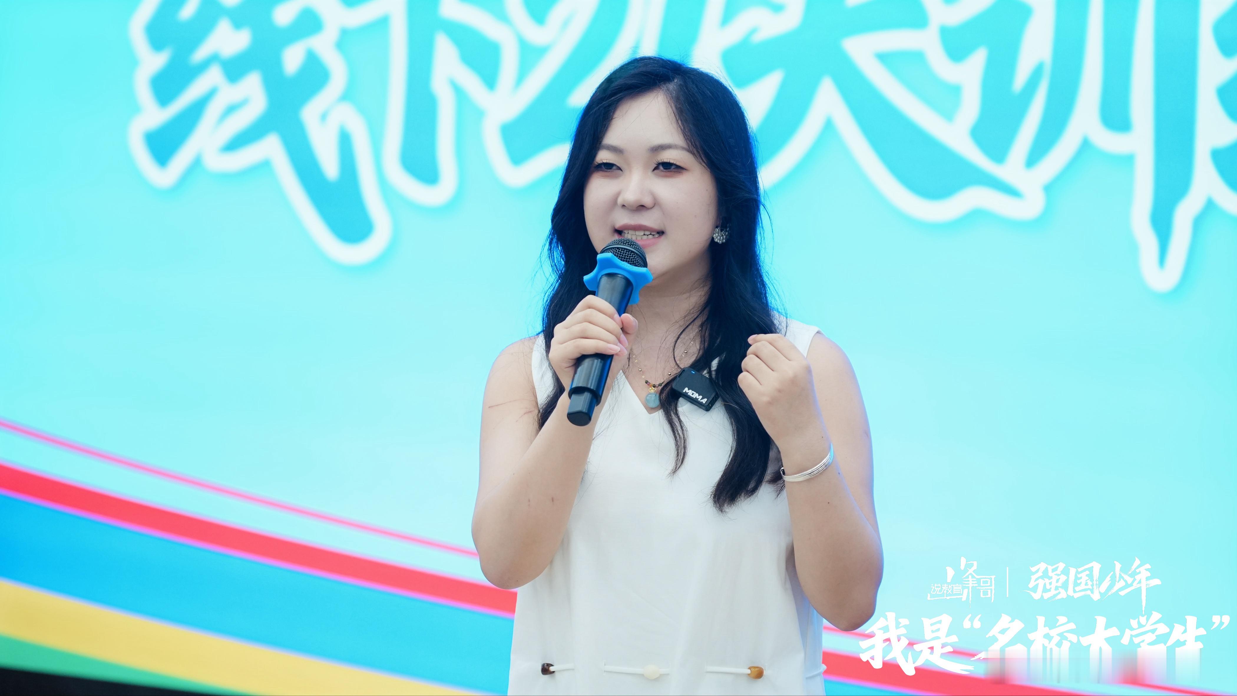 时至今日，仍觉得创作和做教育是很有意义的事情。在我们年少时，被某位老师、某个故事