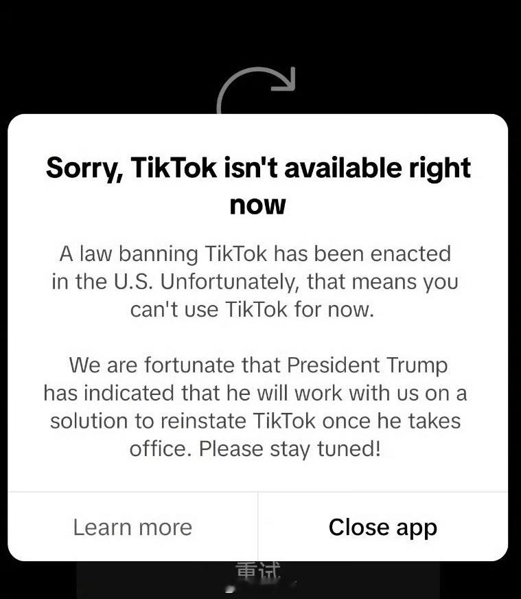 我靠TikTok在美国真的不能用了这是准备硬刚到底了吗！？[举手] 