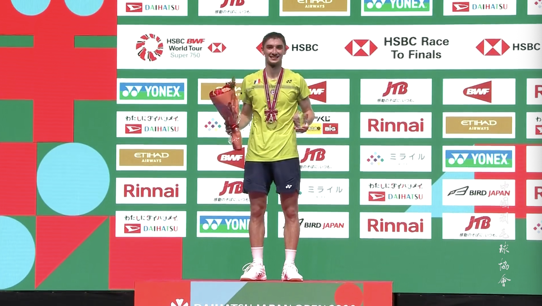 🏆男单冠军：小波波夫🇫🇷🥈男单亚军：渡边航贵🇯🇵恭喜两位！2026日