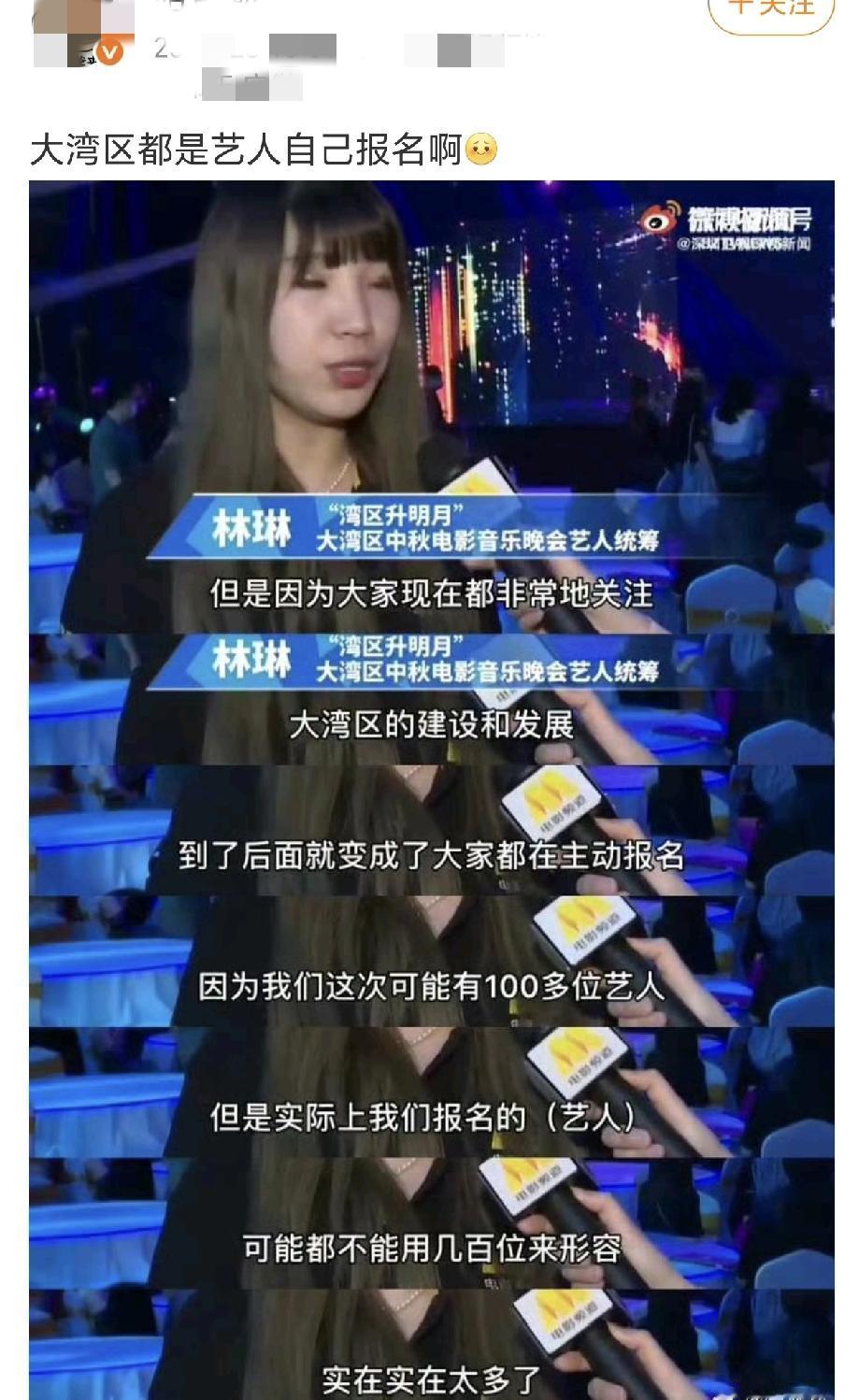 真的笑不活了！
哈哈哈，这世界真的是个草台班子，这个博主的评论区有人大破防了，但