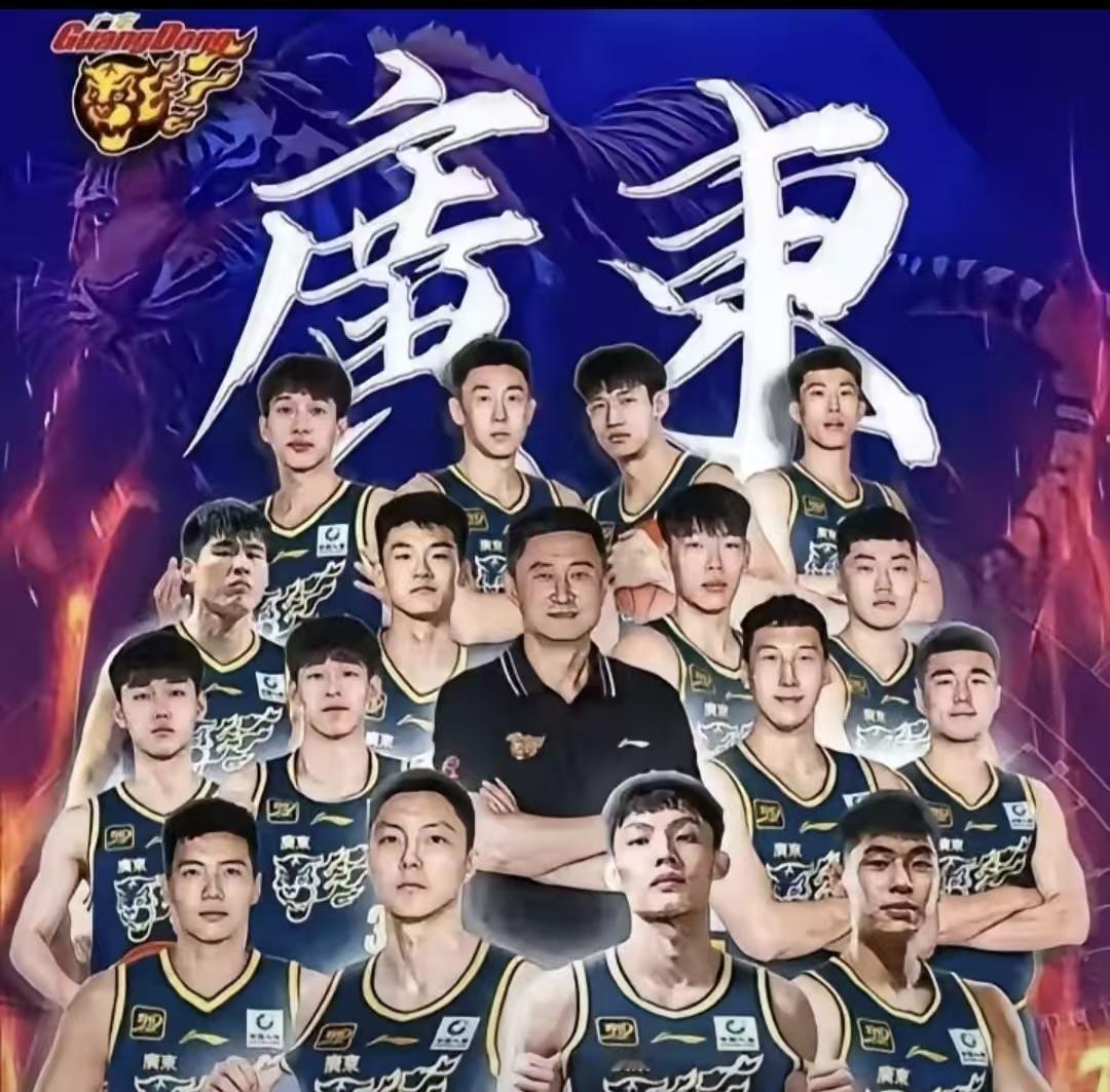 广东:赢了深圳，却输给了北京和上海。
深圳:赢了北京和上海，却输给了广东。
感概