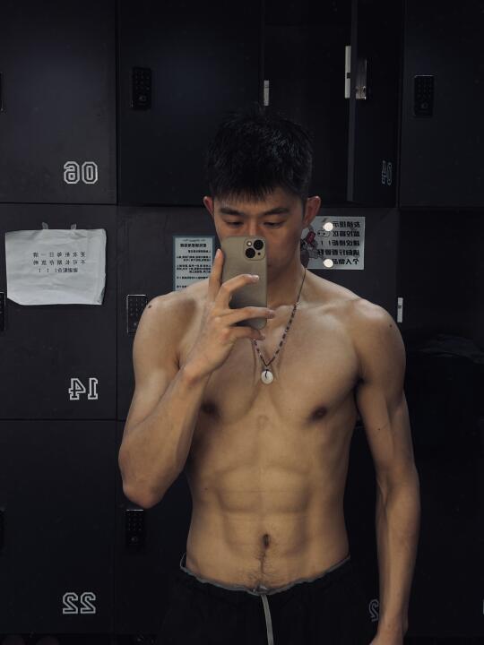 最近状态