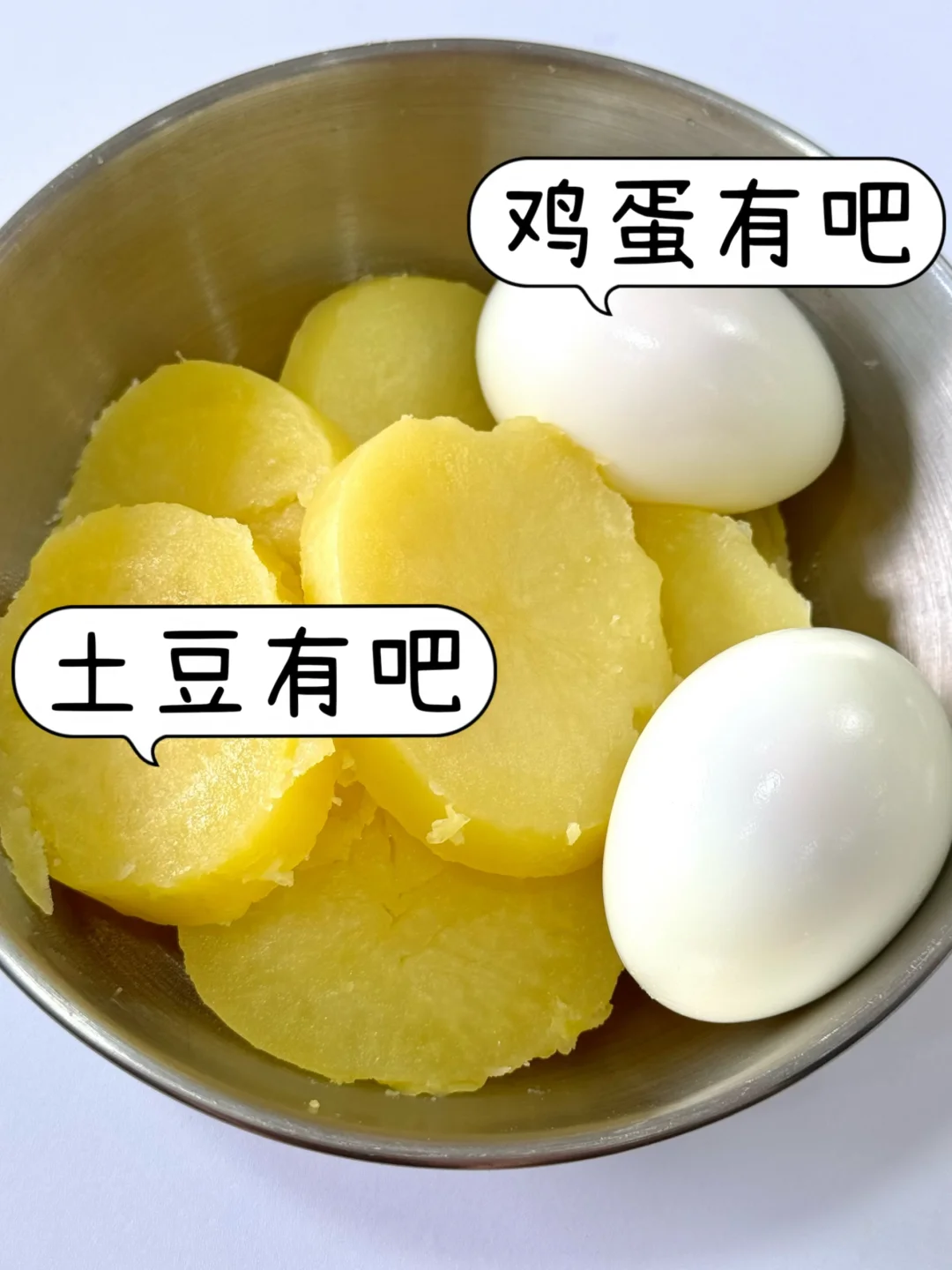 减脂期吃它！我两周瘦了7斤！！