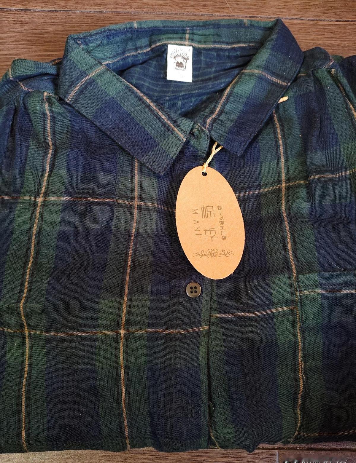 说句扎心的，咱们现在尽孝是不是都走偏了？
给爸妈买最好的保健品、转大红包，觉得自