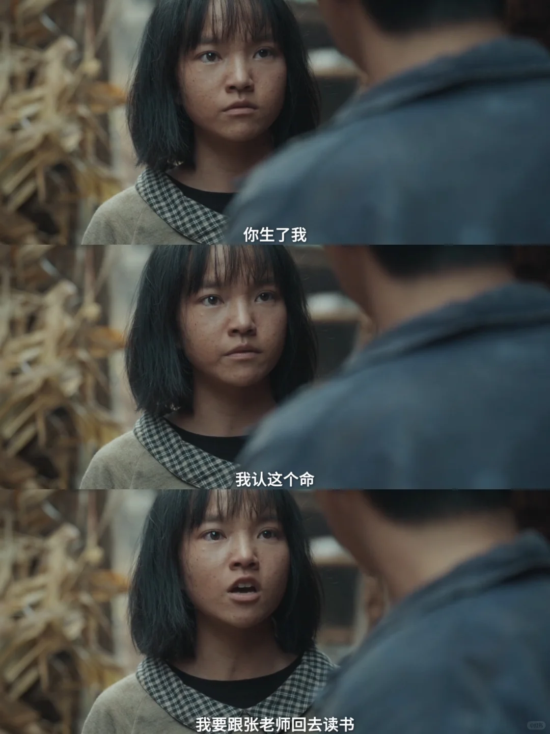 真实事件改编❗️看的让人泪目❗️女性的力量❗️