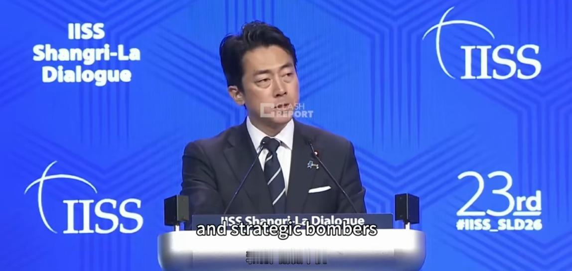 当地时间5月31日，日本防卫相小泉进次郎声称：“你们当中有些人听说过“新军国主义