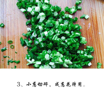【童年记忆——萝卜丸子】儿时记忆里过年的时候，总会有很多油炸食物：丸子、麻叶、麻