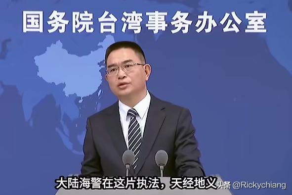 台湾东部海域对抗激烈！6月5号早上7点多台湾海巡署的船，轮番上阵阻拦中国海警巡航