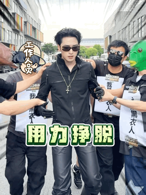 严浩翔谢帝上班就这样被挑衅严浩翔见证中文说唱第十年严浩翔从路透开始巅 从赛事组开
