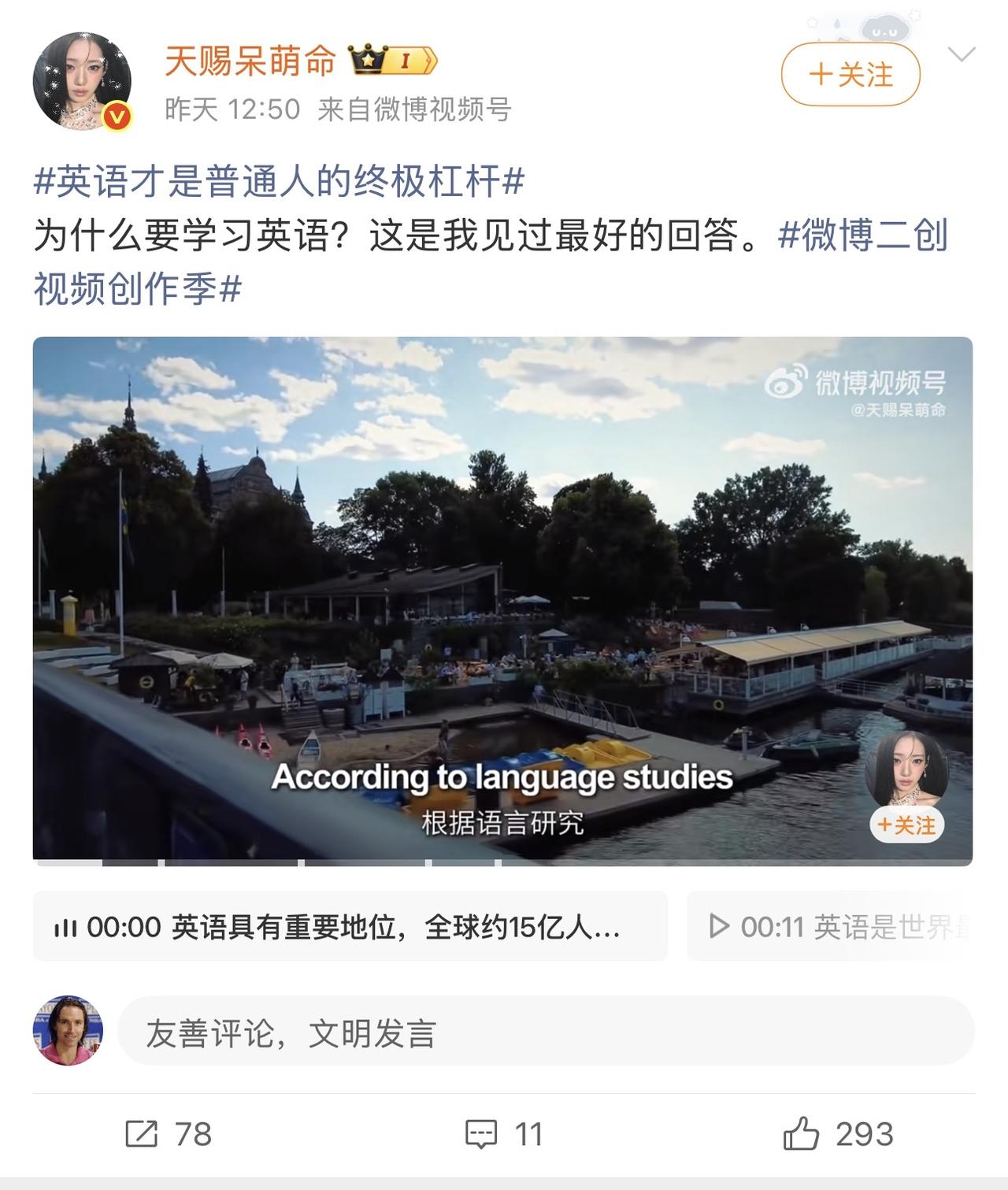 杠杆是富人的工具，普通人不需要杠杆，杠杆对普通人来说就是斩杀线[笑哭][笑哭][