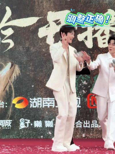 怎么把敖子逸拍成小手办了敖子逸《水龙吟》见面会实惨！孤身摇跳得超认真，结果被镜头