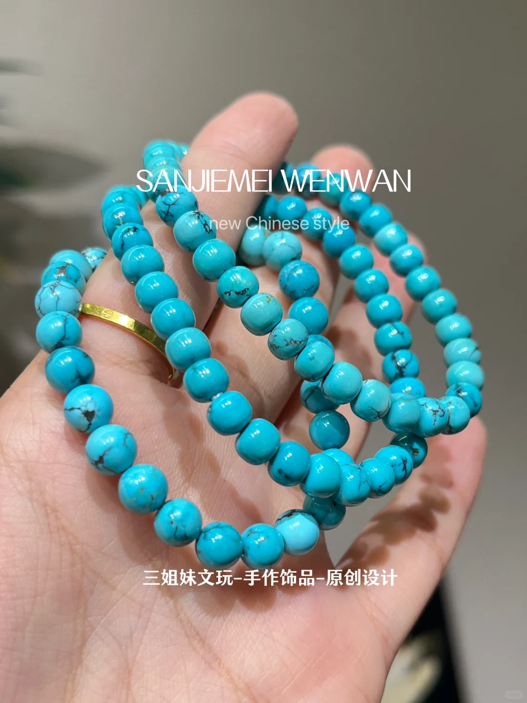 蓝铁线 直播间永远抢不到……