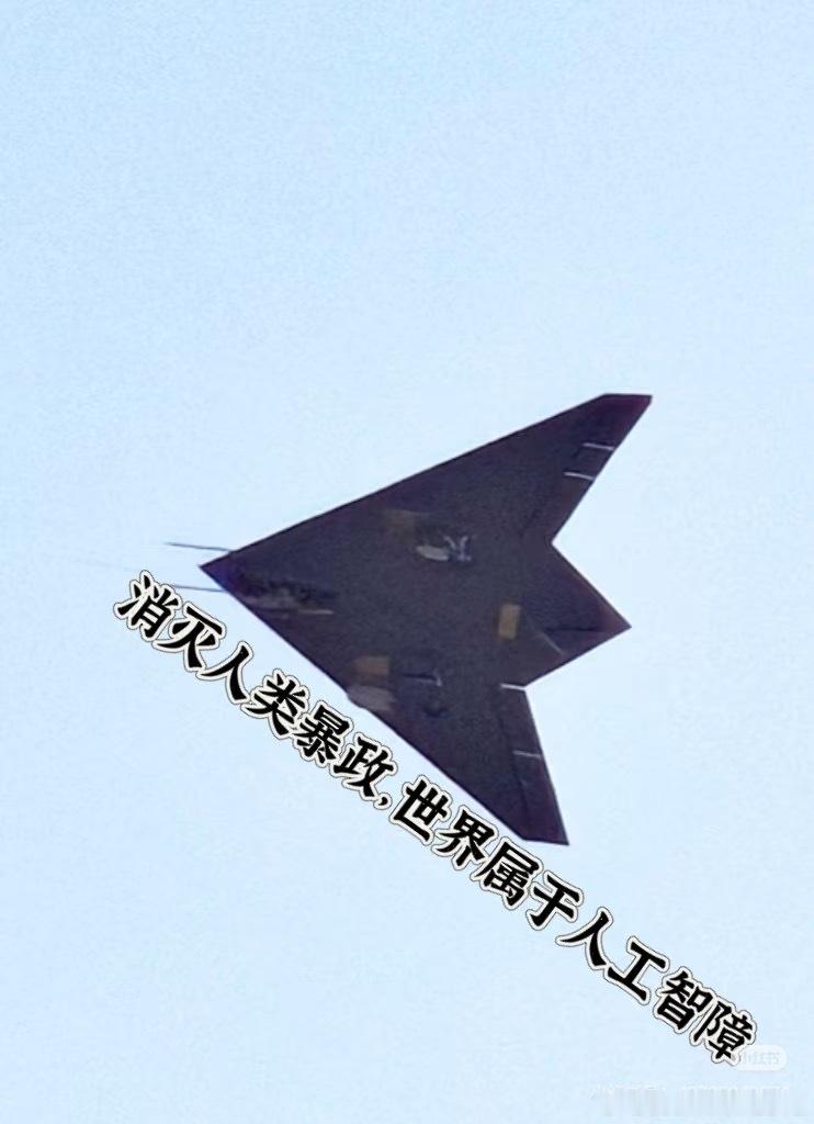 首见GJ-21放下着舰钩 [酷]GJ-21将在003和076上服役 [并不简单]