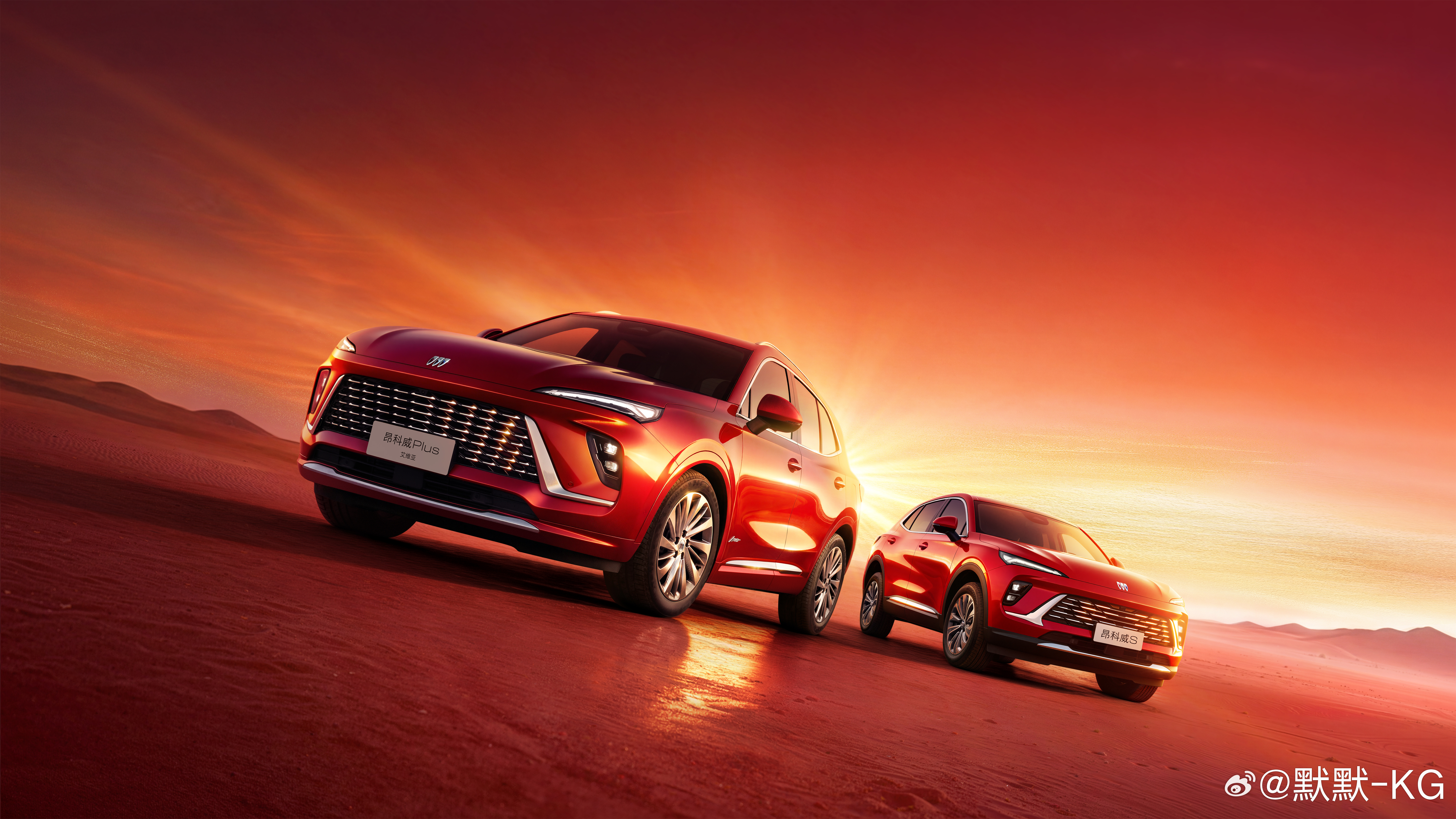 领略一下别克昂科威plus的赤兔红。 