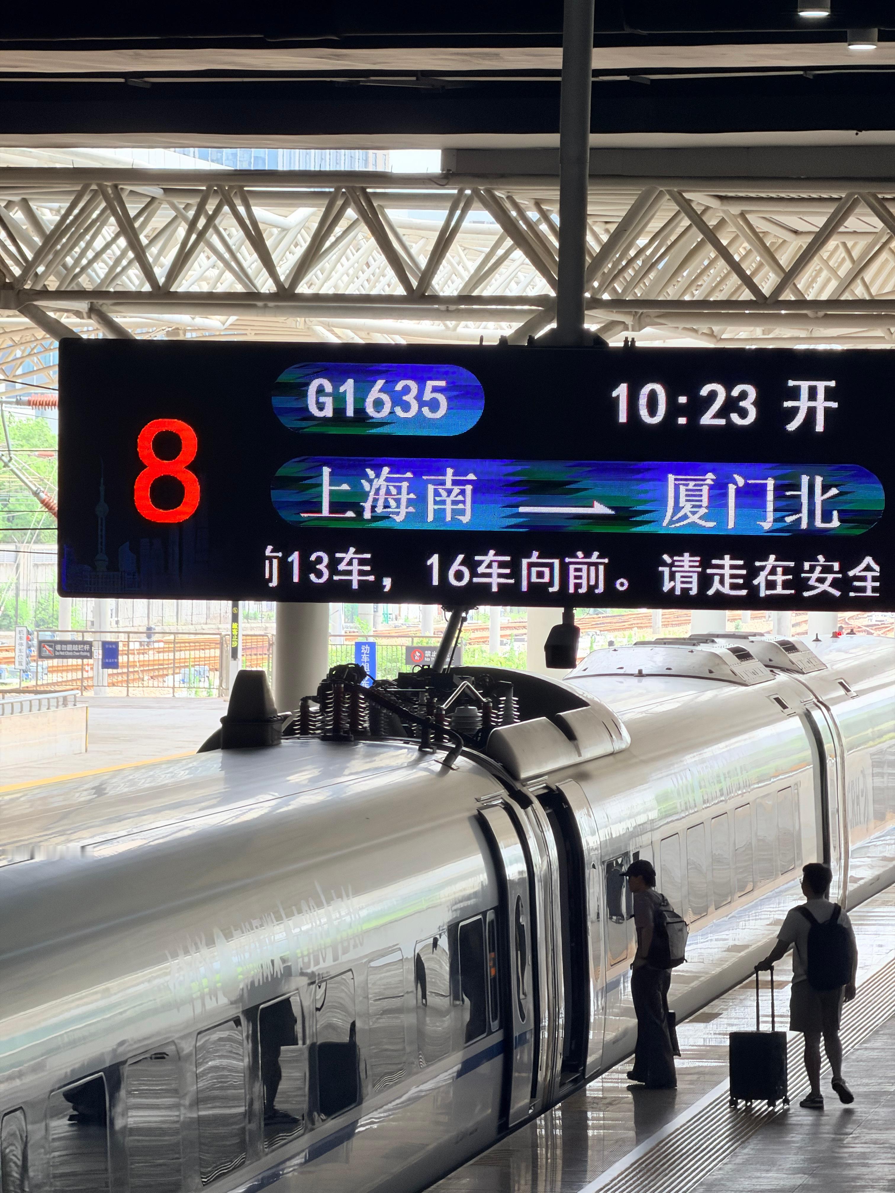 G大师咋出🚄了 