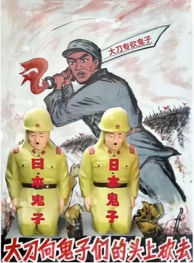 向英雄的中华民族的先烈们致敬！
这个视频每一次都看的热血沸腾。