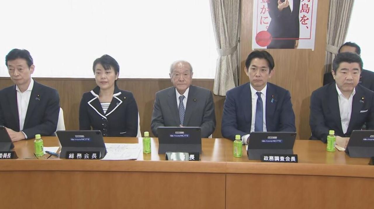 【随着自民党临时总务会批准食品消费税“实质为零”的减税，高市内阁最迟今夜做出正式