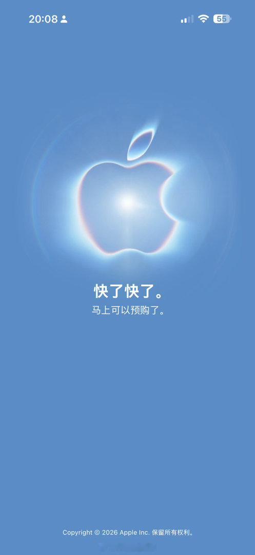 苹果18 抢不到这家张图把我调戏惨了 ​​​