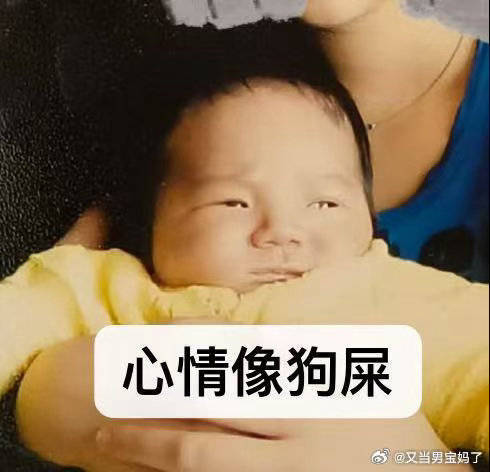 现在唯一能支撑着我生活的就是王橹杰生周了