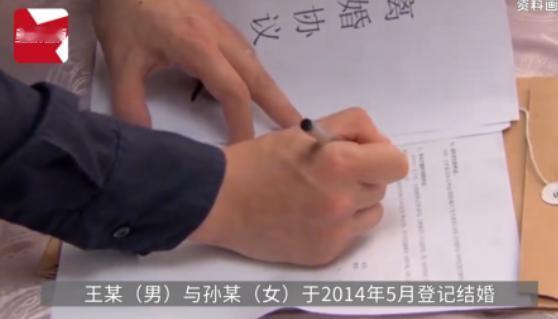 1280万房产到手，儿媳却要离婚？！2022年深圳一男子将母亲出资604万购买的