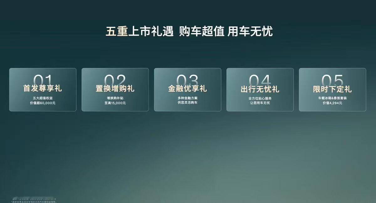 沃尔沃全新XC70的上市，以其精准的市场定位以及26.99万起的价格迅速赢得消费