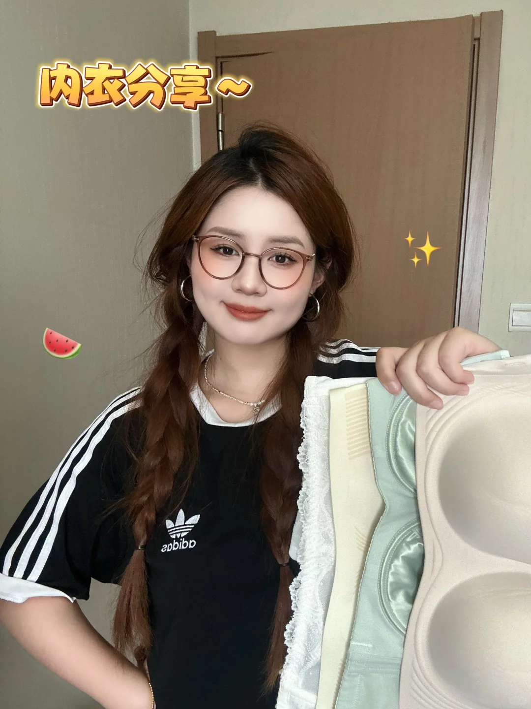 微胖穿搭|🧚🏻‍♀️一些夏日内衣分享！显瘦～