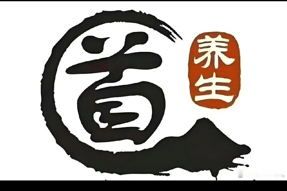 阴寒体质女性注意：寒果+寒蔬需慎食
 
中医讲究“药食同源”，体质与食材性味的适