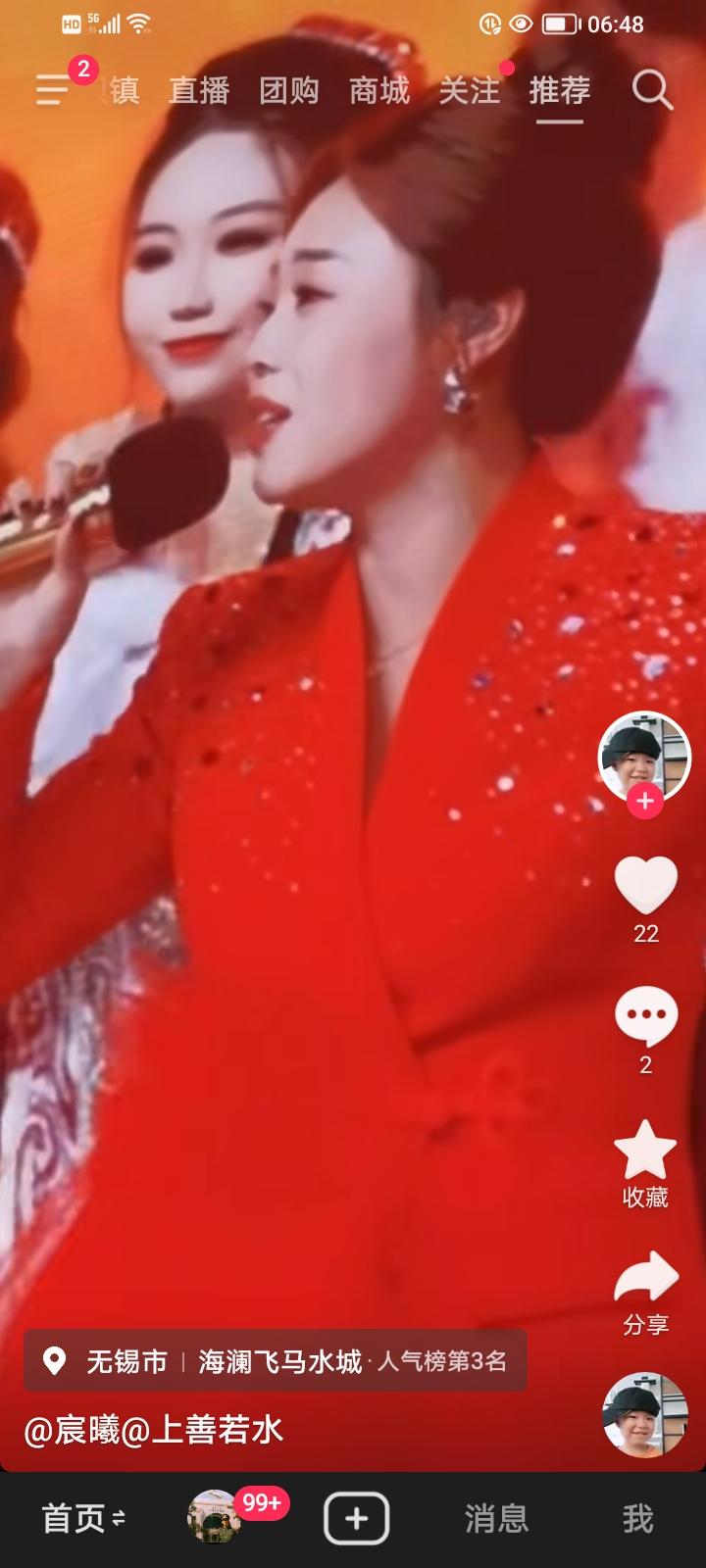 真正坚强的人，从来不会轻易掉泪。
全网最戳人心的对比：刀郎每一场演出都热泪盈眶，