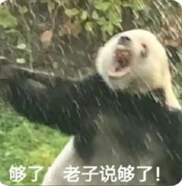 最近网路上为什么一直在炒我的前半生的冷饭啊 目的是什么 姐姐要带货吗我还看到一条