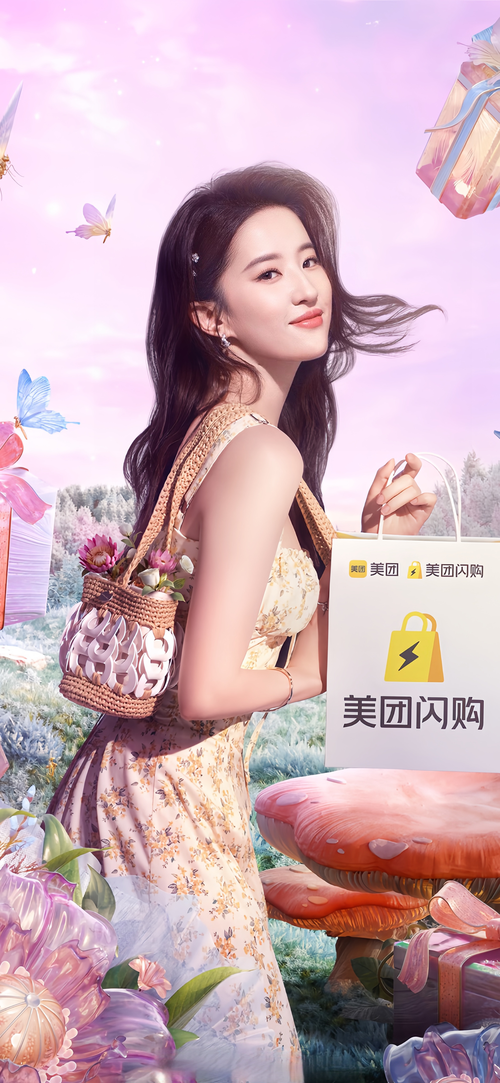 哇哦(´๑•ω•๑`)好花的天仙 ​​​