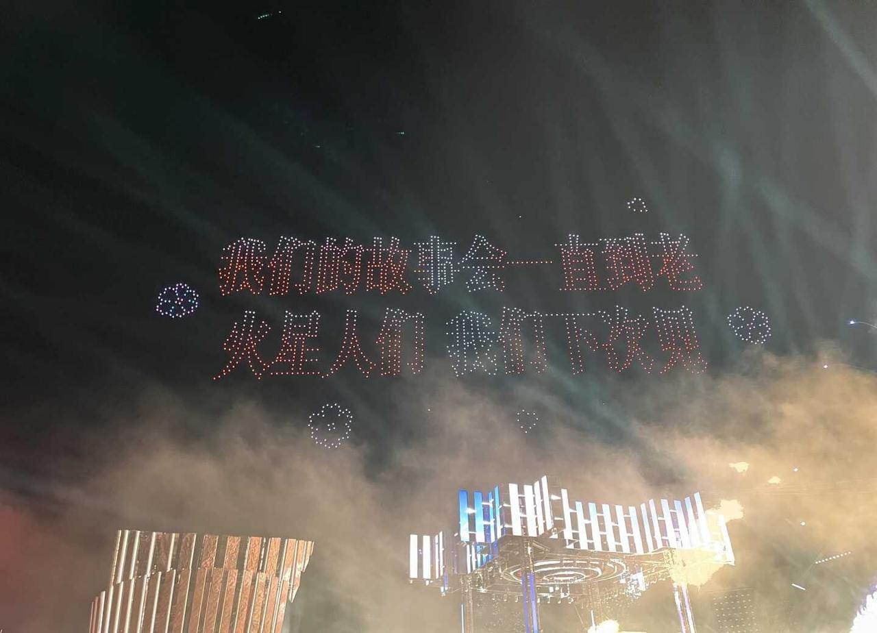 无痛散场，爽爽爽
b区无痛散场，21:48走的，五六分钟直达接驳车。
2.0的安