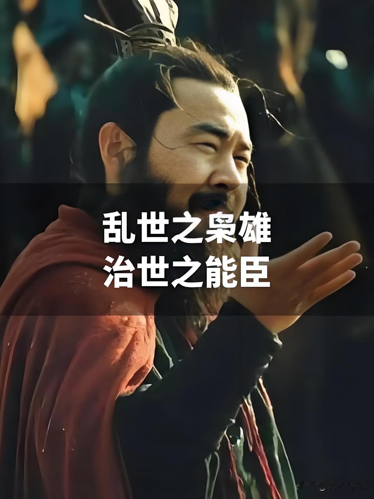 曹操散尽家财招兵无果，矮个小兵挺身而出：我能为您募得千人！
 
编辑：纱娜
作者