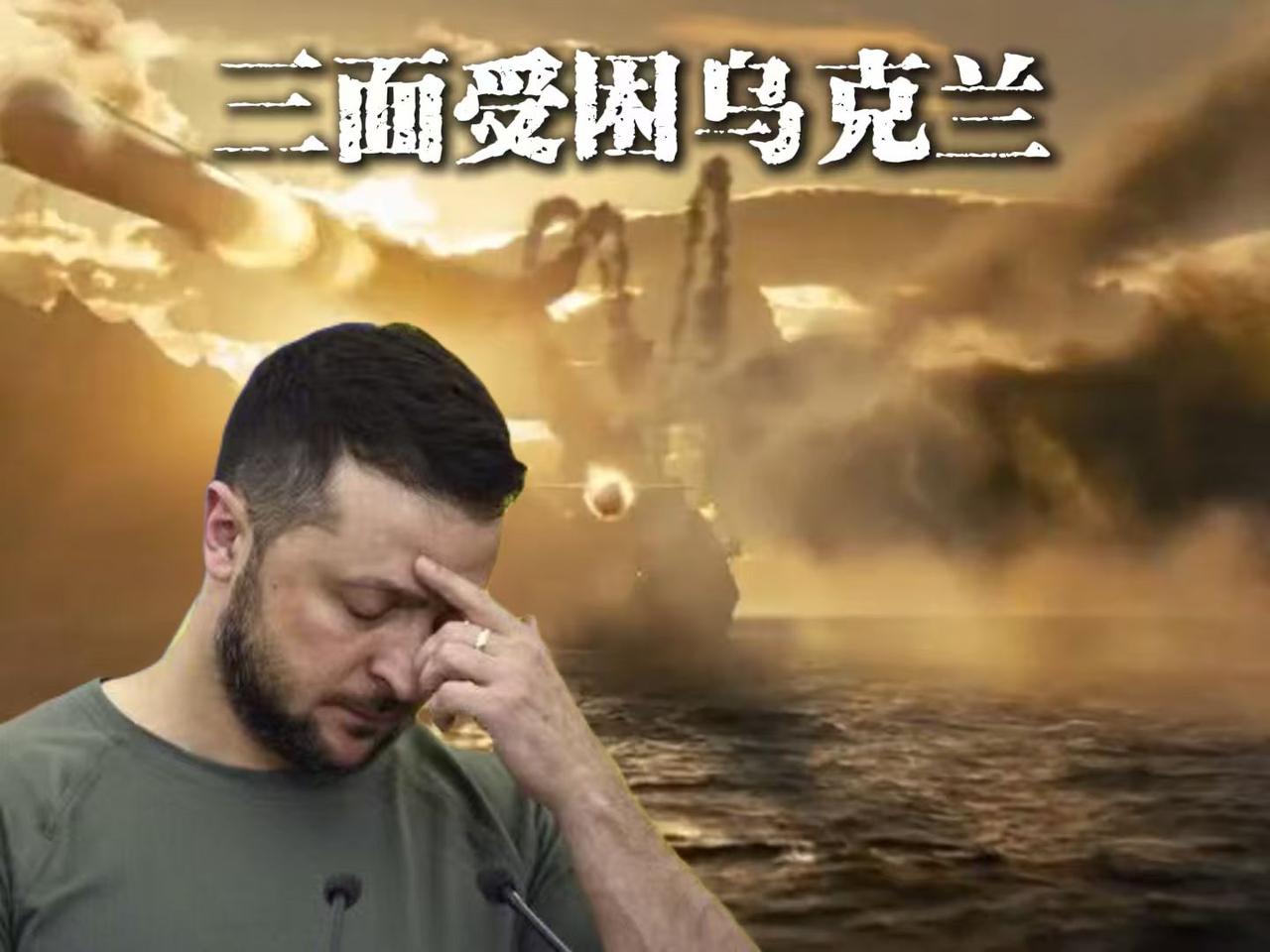 不赔钱就开打！面对乌克兰，伊朗这回空前强硬，泽连斯基无计可施

这倒不是伊朗恃强