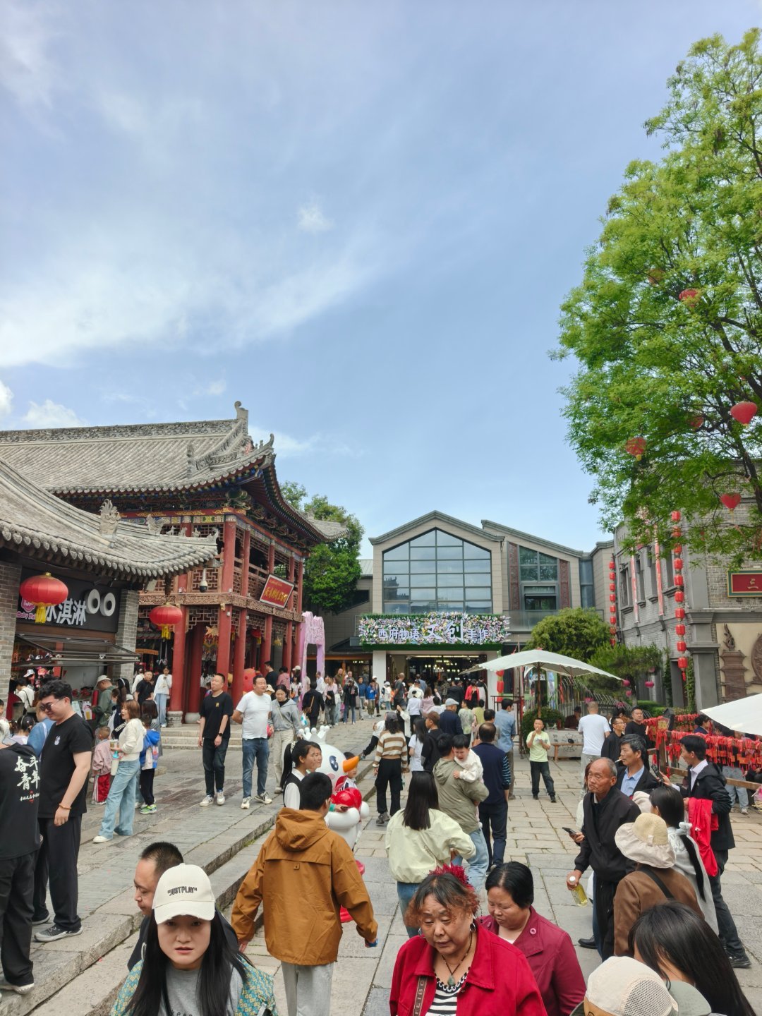 宝鸡，西府老街一游 宝鸡·西府老街