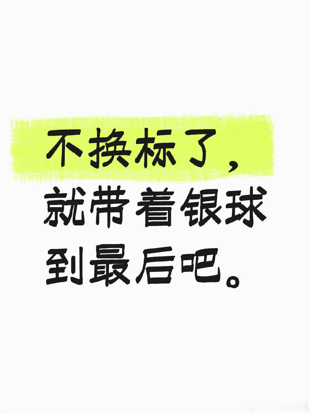 [哭惹R][哭惹R][哭惹R][哭惹R][哭惹R][哭惹R][哭惹R][哭惹R]
