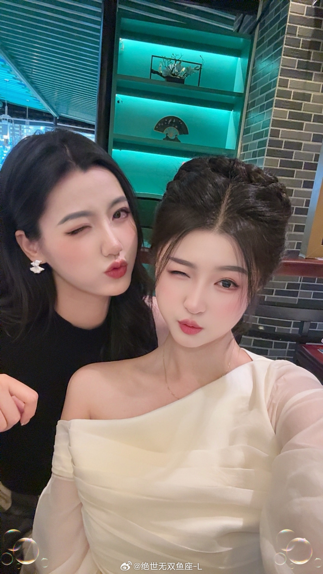 两个朋友好久不见，见面依旧像昨天 🤗 深圳·蘩楼(西乡店)