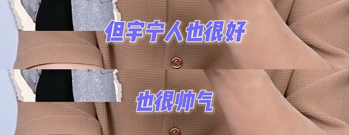 高原好辛苦，打倒了弟弟再打哥哥 