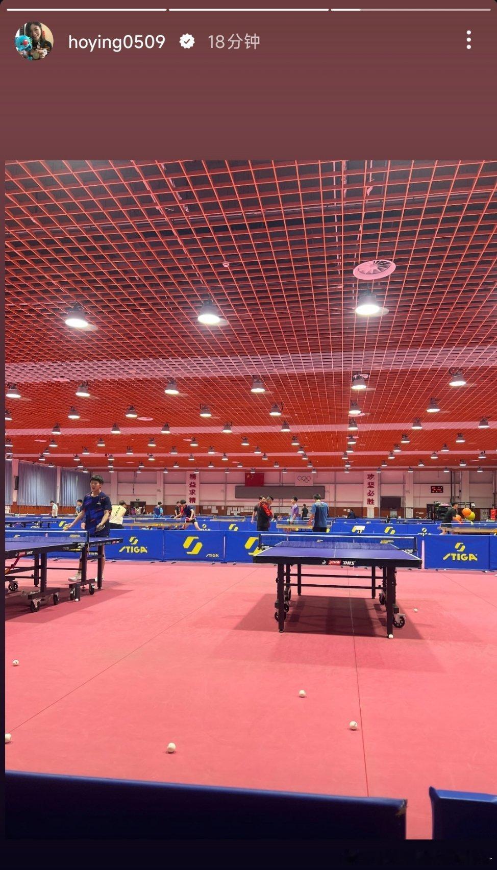 马来西亚乒乓球队来到山东队合练🏓 ​​​