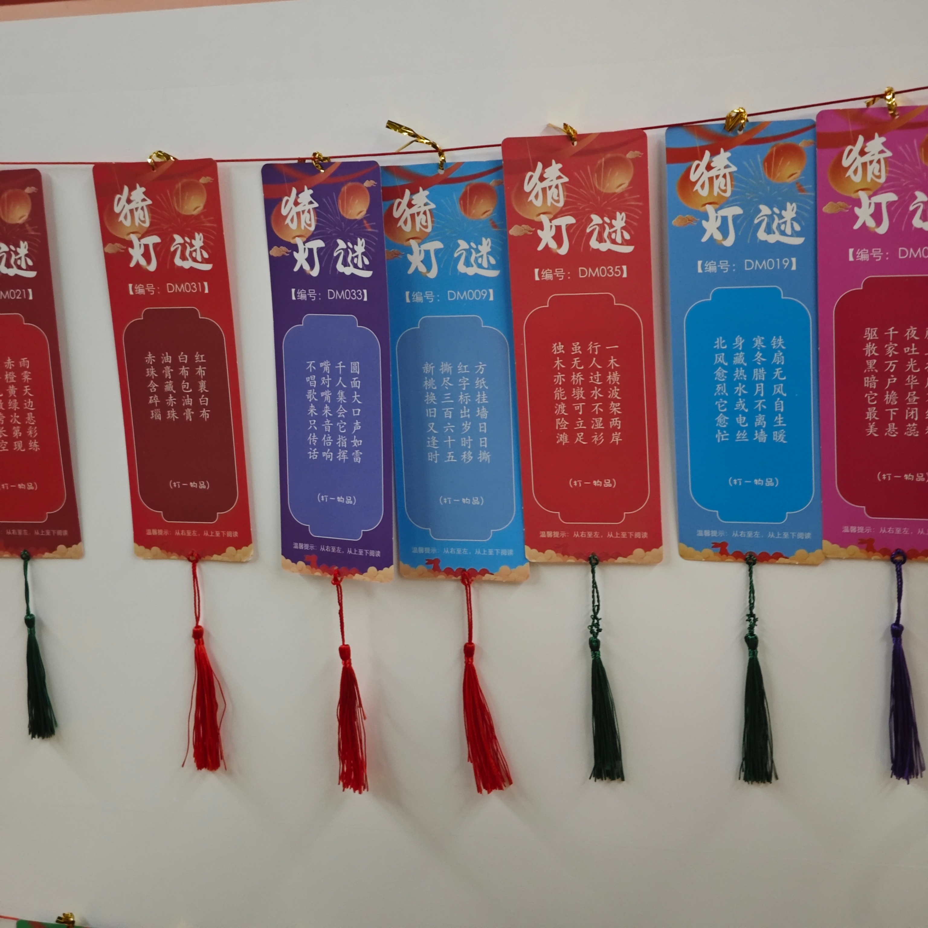 国乒女团还是厉害！亚运会乒乓球女团决赛每一次挥拍都是实力的证明，女团姑娘们顶住压