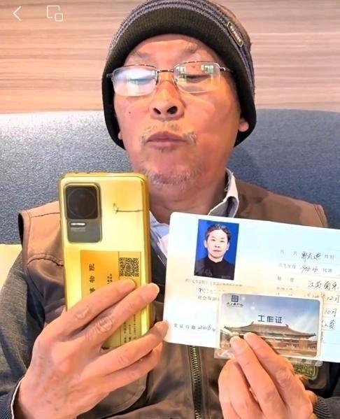 我有一事想不明白。
郭礼典上午接受工作组问询，下午接到威胁电话，这威胁恐吓电话不