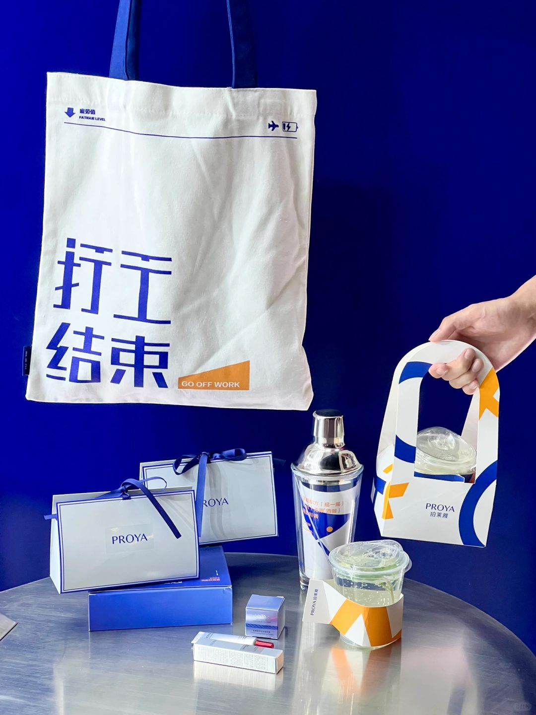 苏州‼️限时快闪来啦‼️玩法升级📣