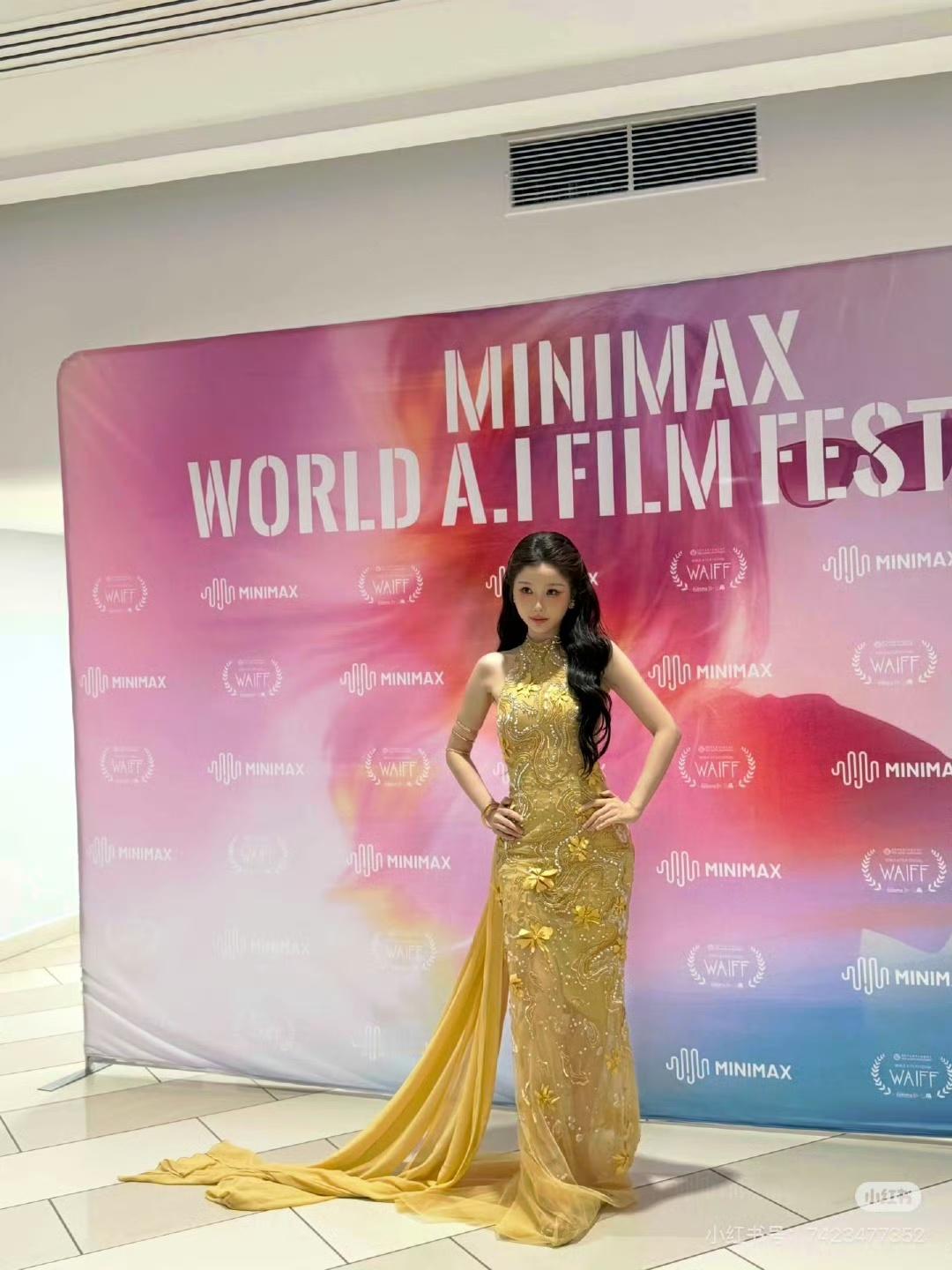 虞书欣戛纳第二套造型 金色好美啊虞书欣 精致发型完美身材！生图live好🐮🍺