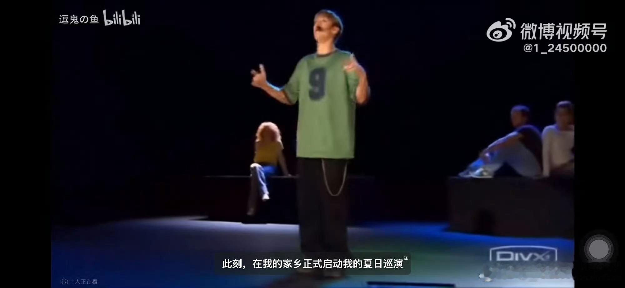 当我回看成员Nick Carter的弟弟Aaron Carter的I'm All