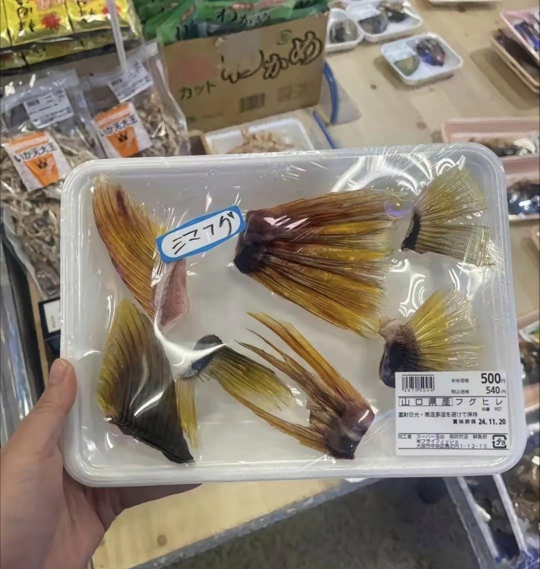 日本的超市，真是让人大开眼界! 