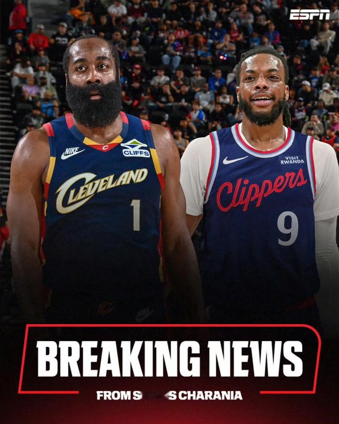 交易达成！快船将哈登送到骑士，得到加兰和一个次轮签！服了快船的管理层 哈登加盟骑