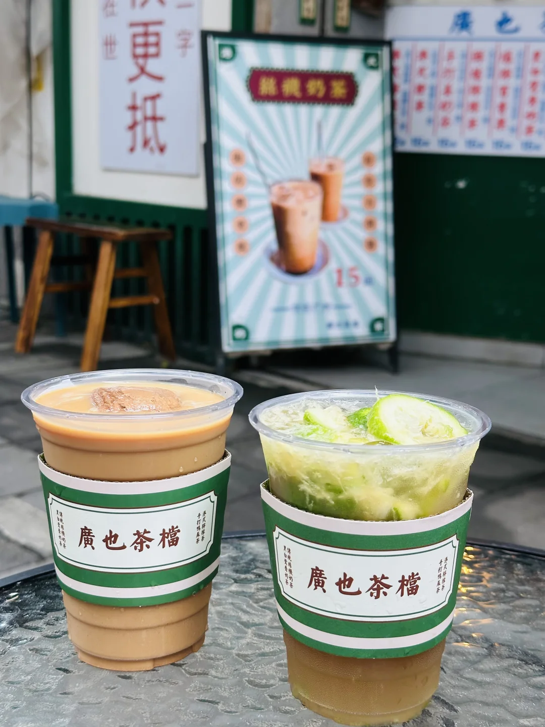 广州仅此一家！上下九10年丝袜奶茶，老广私藏
